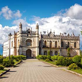 Dadiani Palace Museum in Zugdidi, Georgia